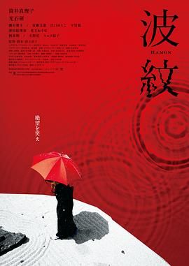 国产蜜臀一区二区三区